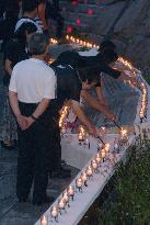 Ceremony held to mark 17th anniversary of JAL crash